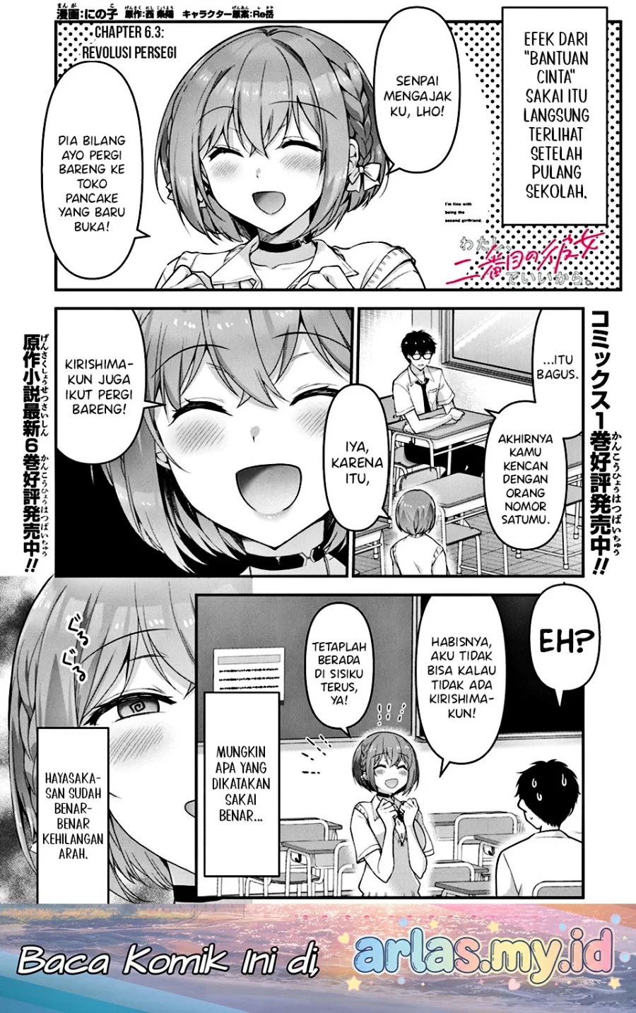 Chapter 6.3 - halaman 3