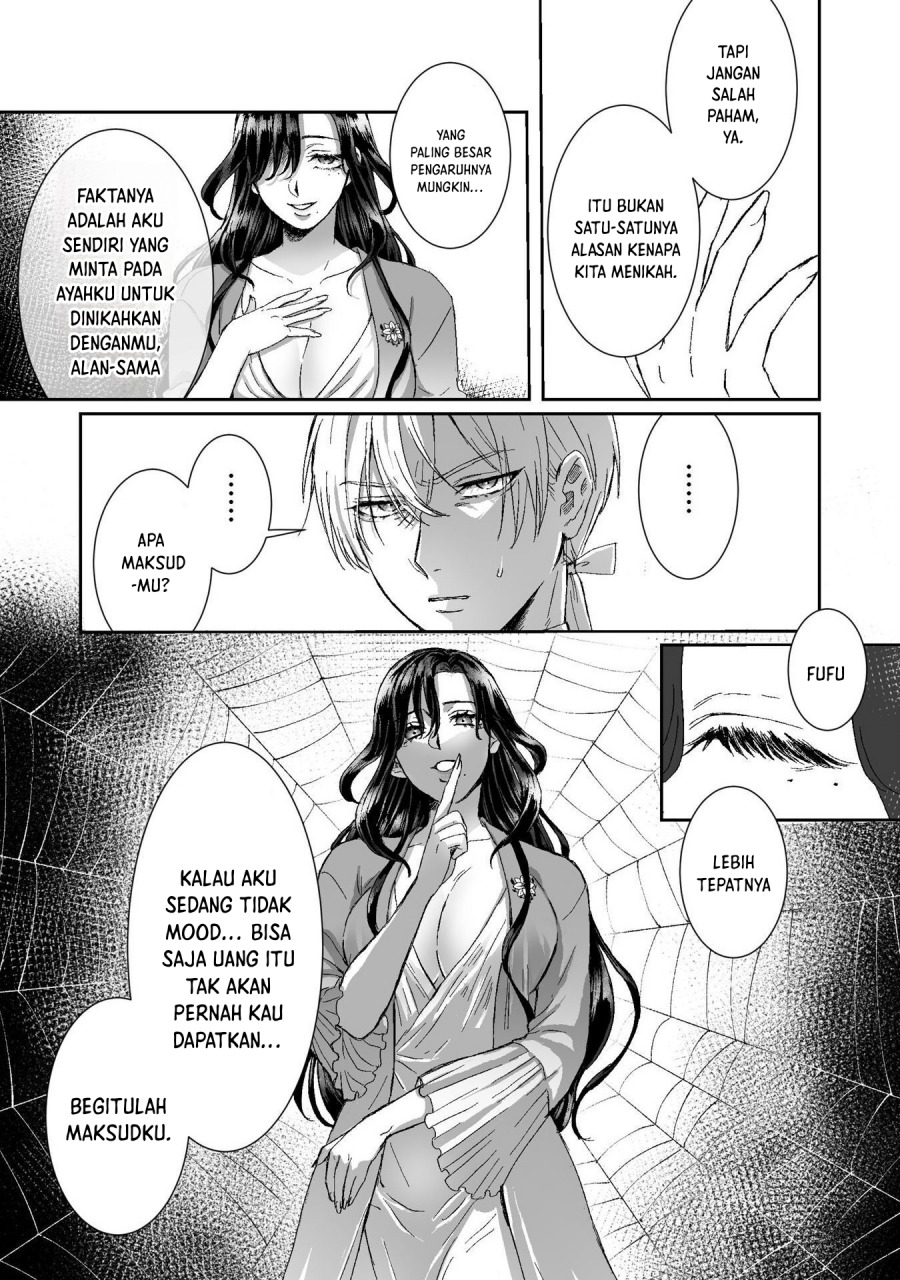 Chapter 2 - halaman 5
