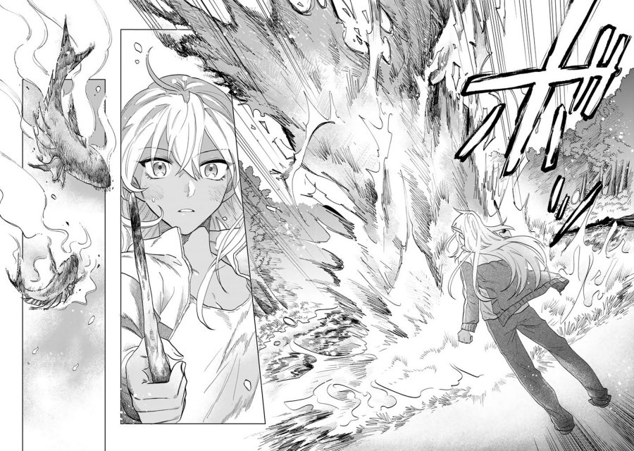 Chapter 1 - halaman 17