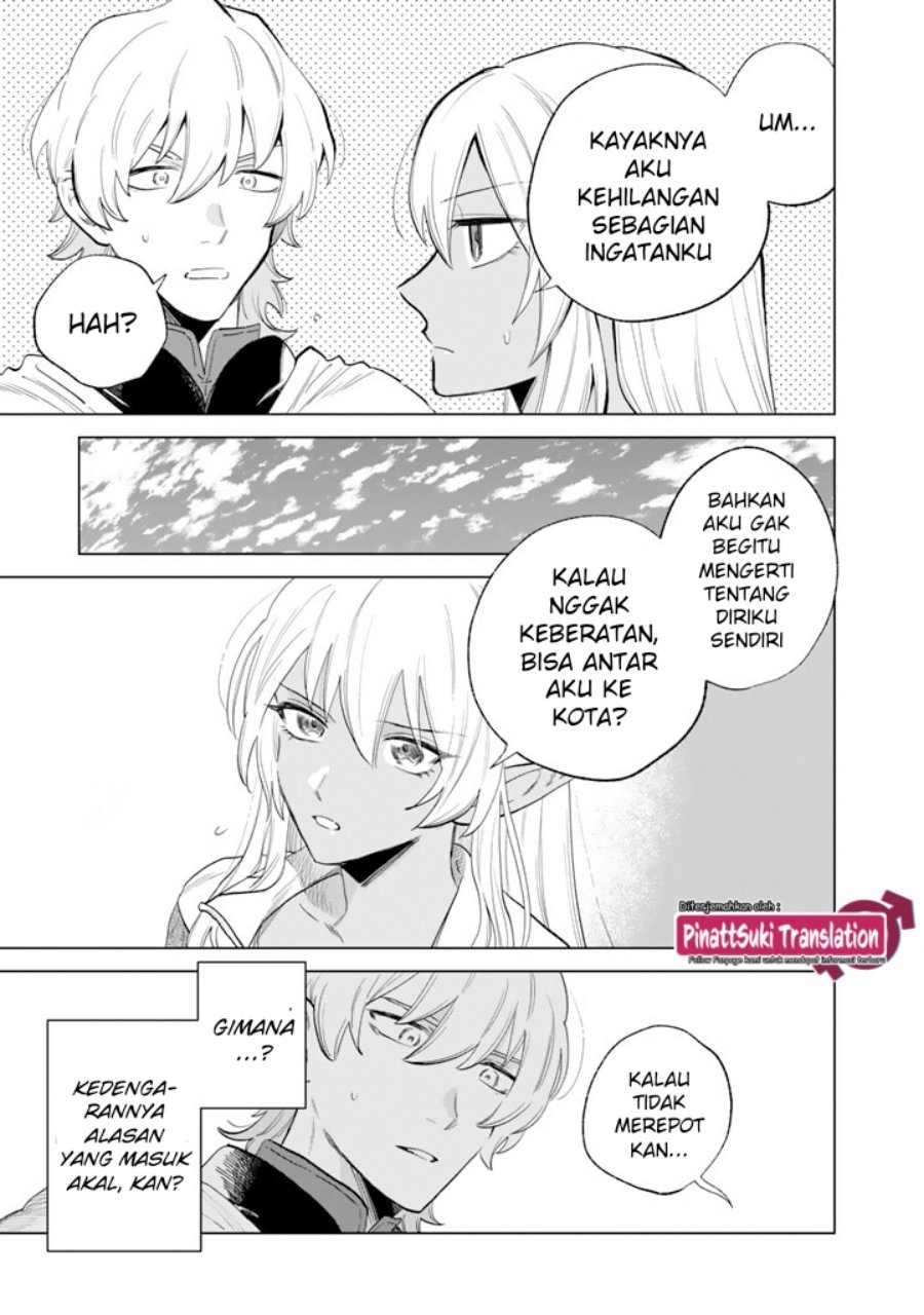 Chapter 1 - halaman 25