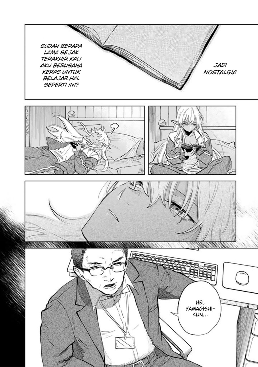 Chapter 1 - halaman 32
