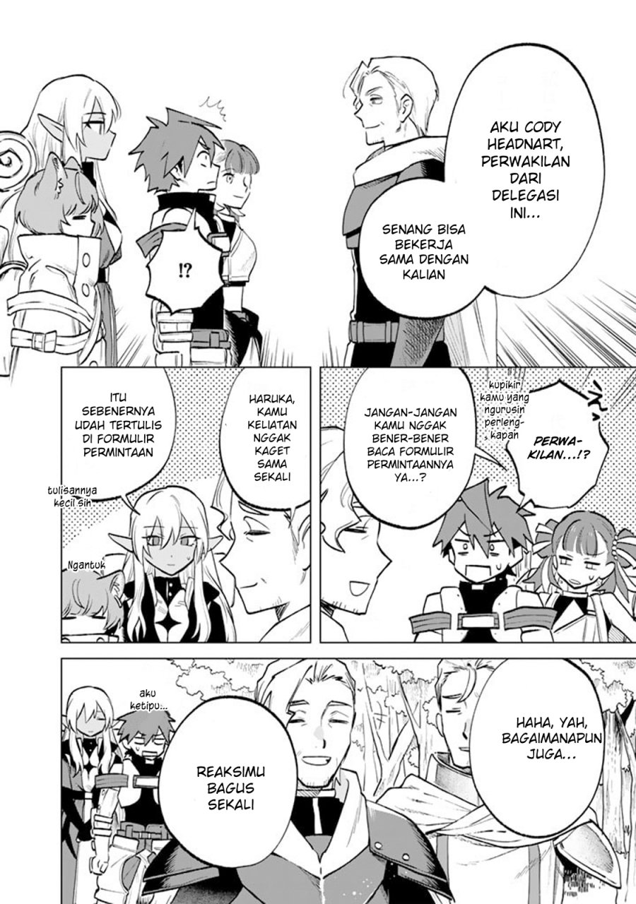 Chapter 12 - halaman 12