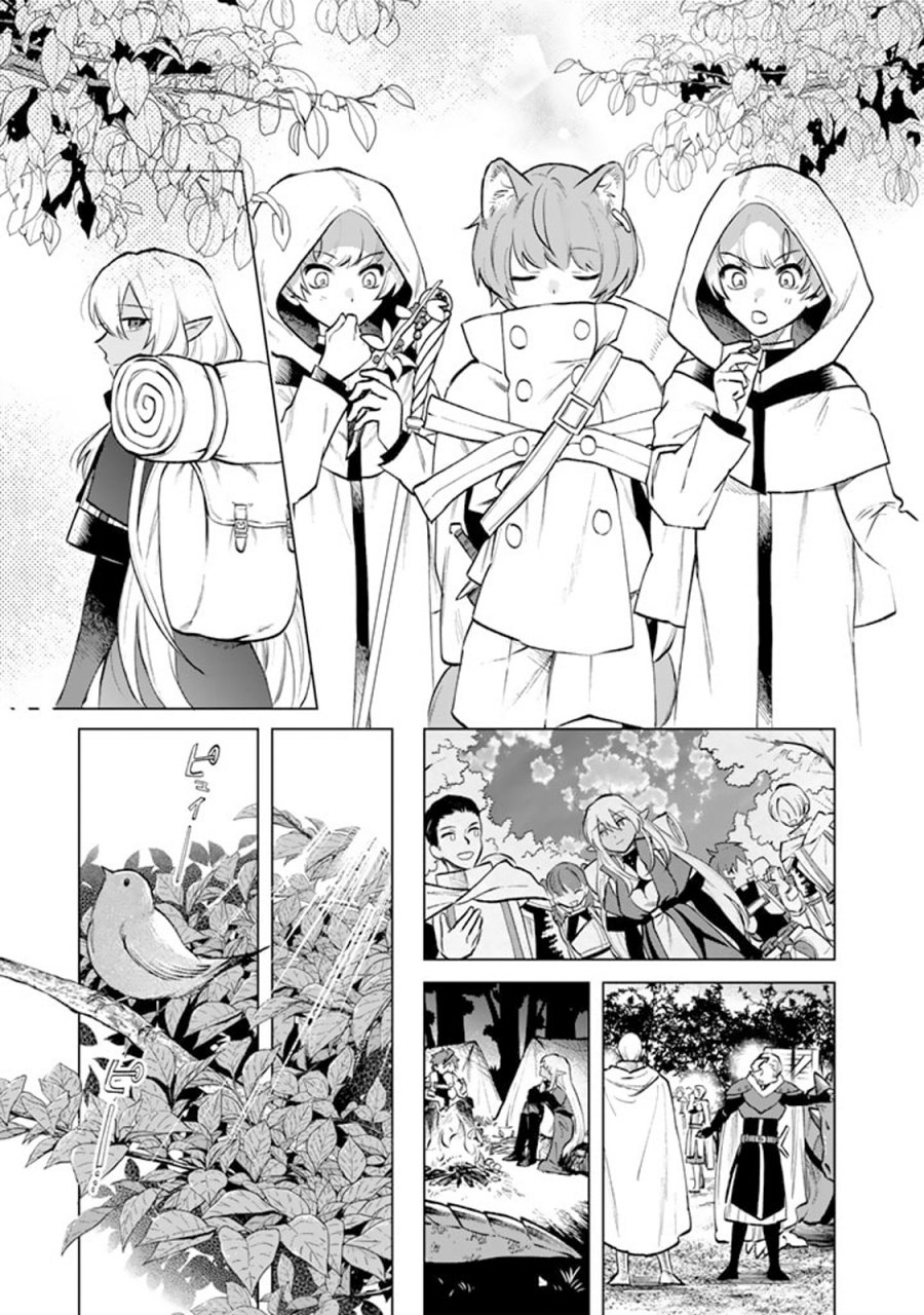 Chapter 12 - halaman 21