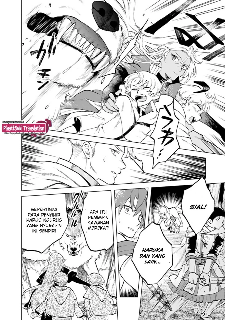 Chapter 13 - halaman 20