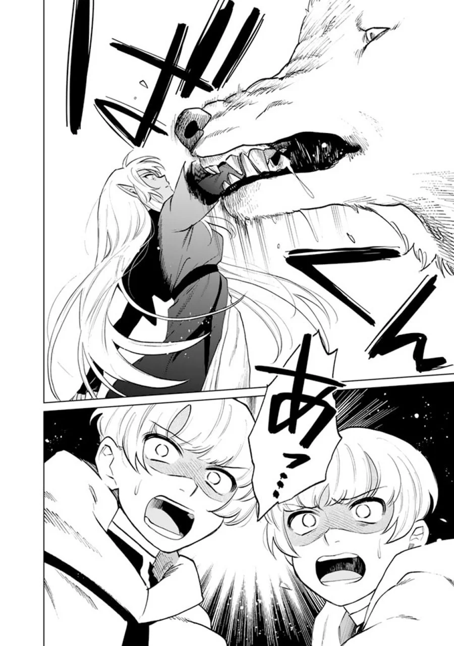 Chapter 13 - halaman 22
