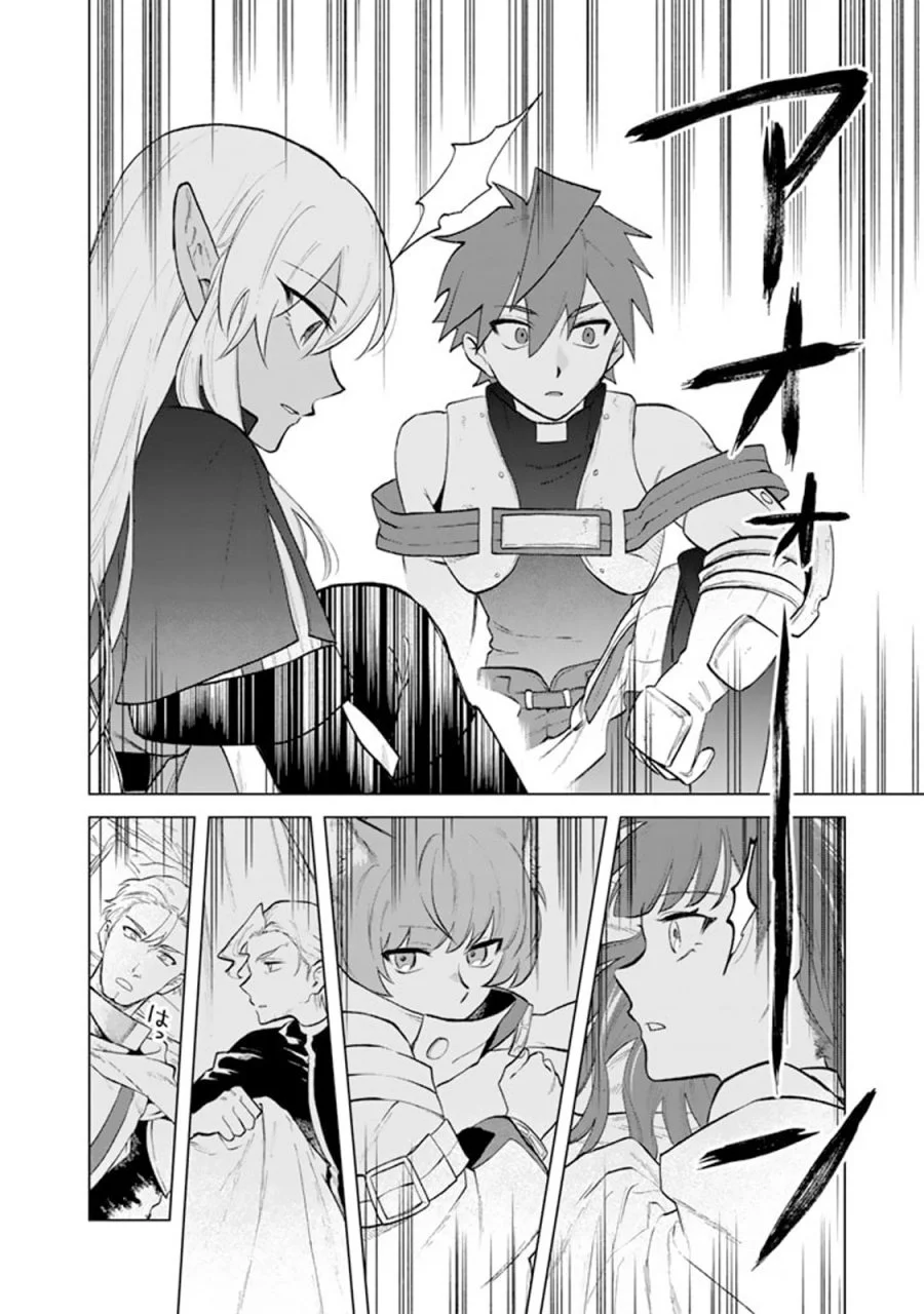 Chapter 13 - halaman 6