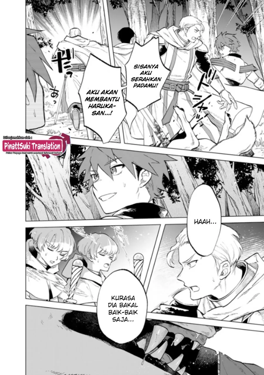 Chapter 14 - halaman 4