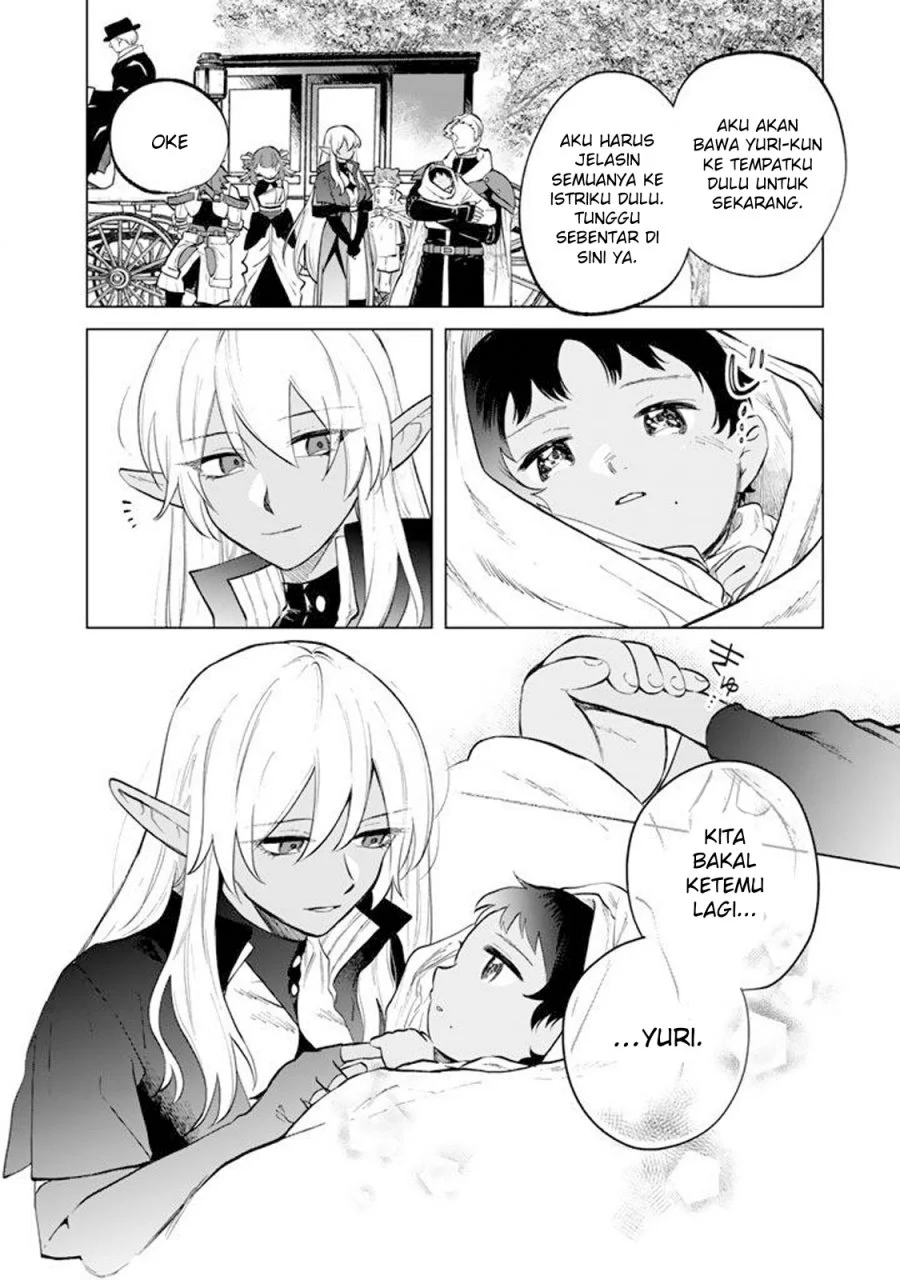 Chapter 16 - halaman 16