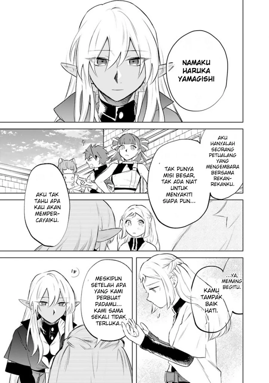 Chapter 17 - halaman 21