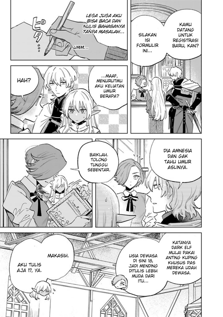 Chapter 2 - halaman 13