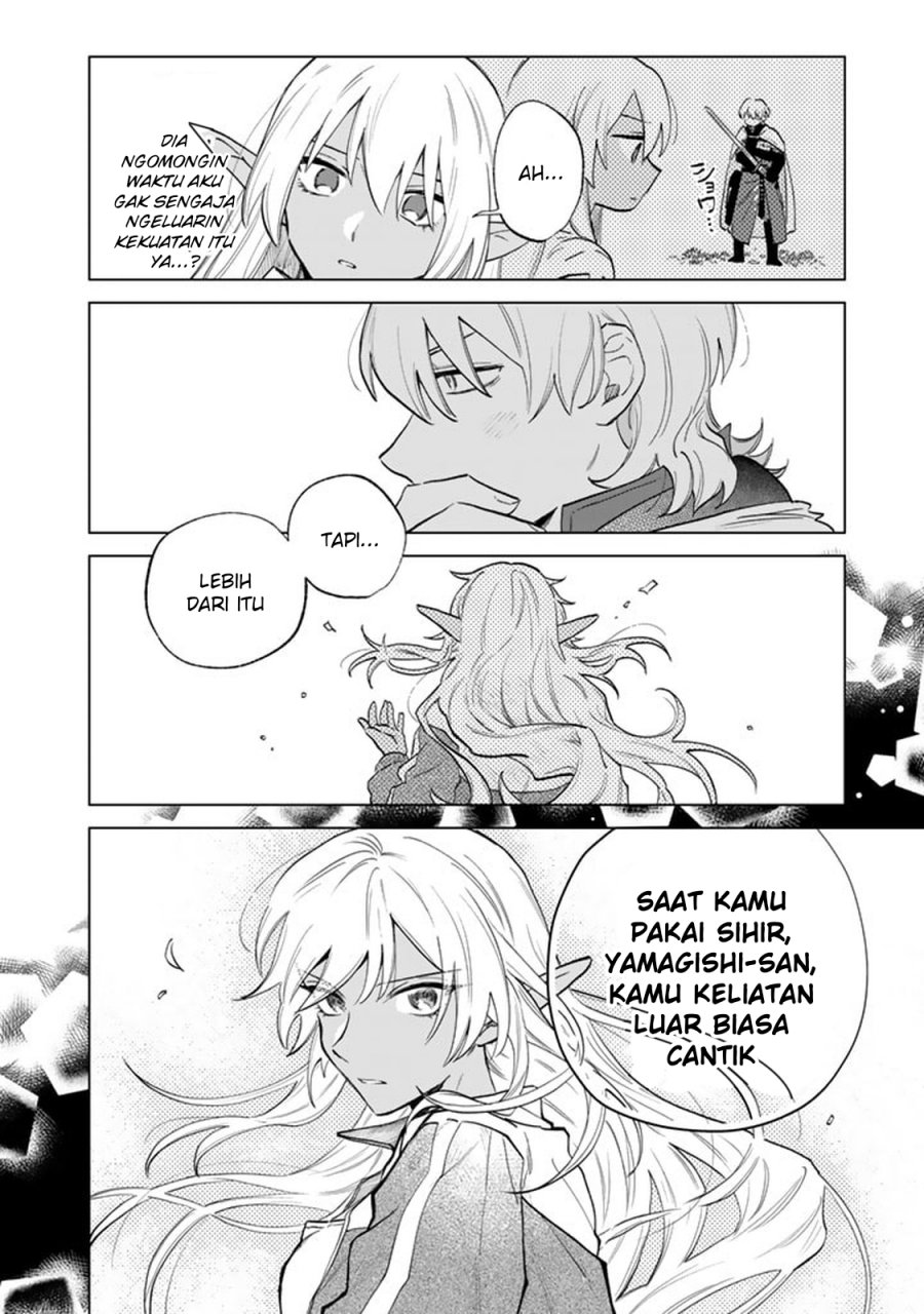 Chapter 2 - halaman 16