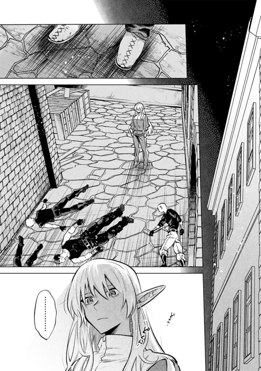 Chapter 5 - halaman 13