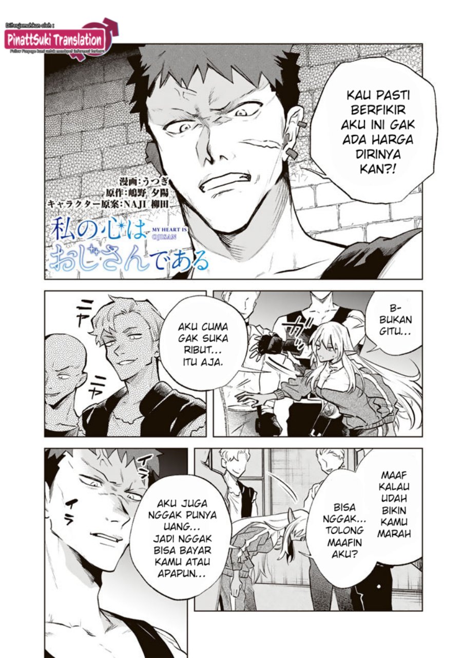 Chapter 5 - halaman 4