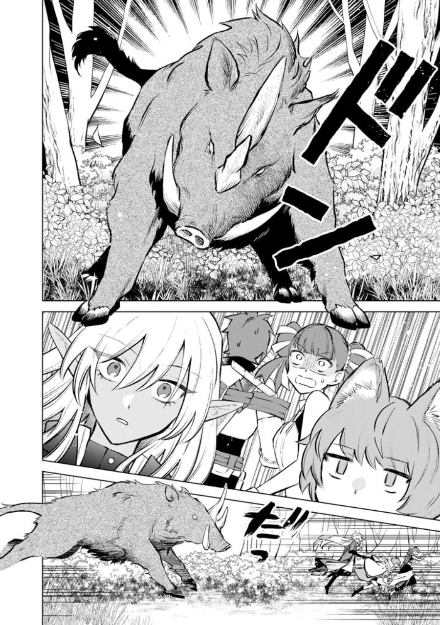 Chapter 7 - halaman 24