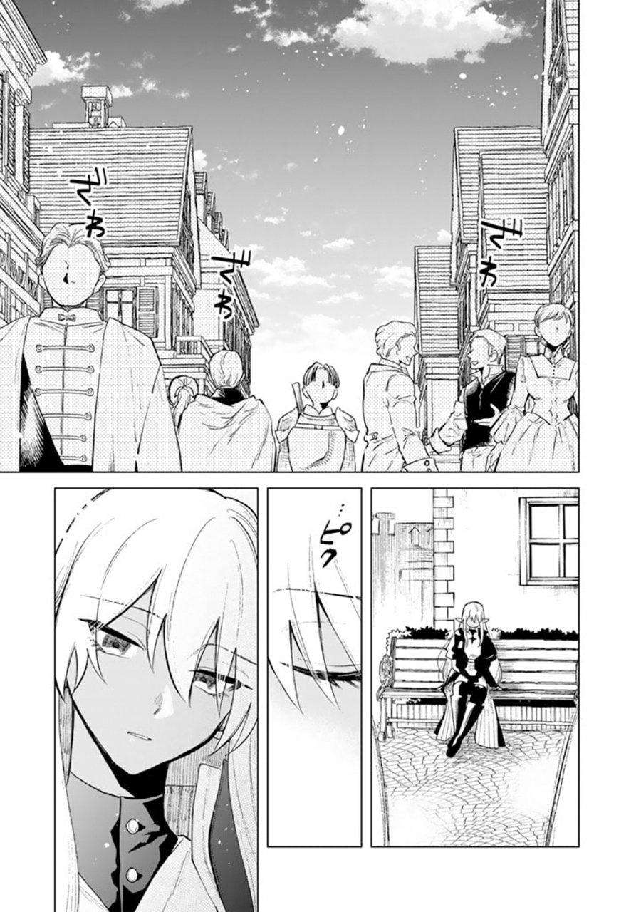 Chapter 9 - halaman 3