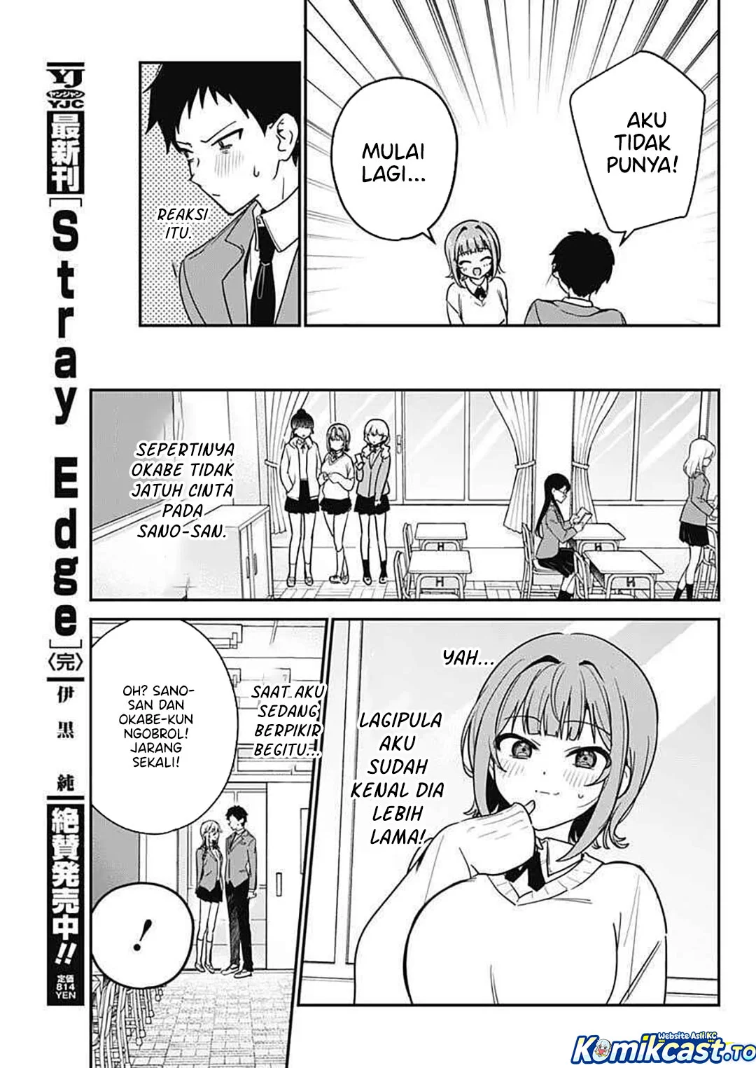 Chapter 2 - halaman 17