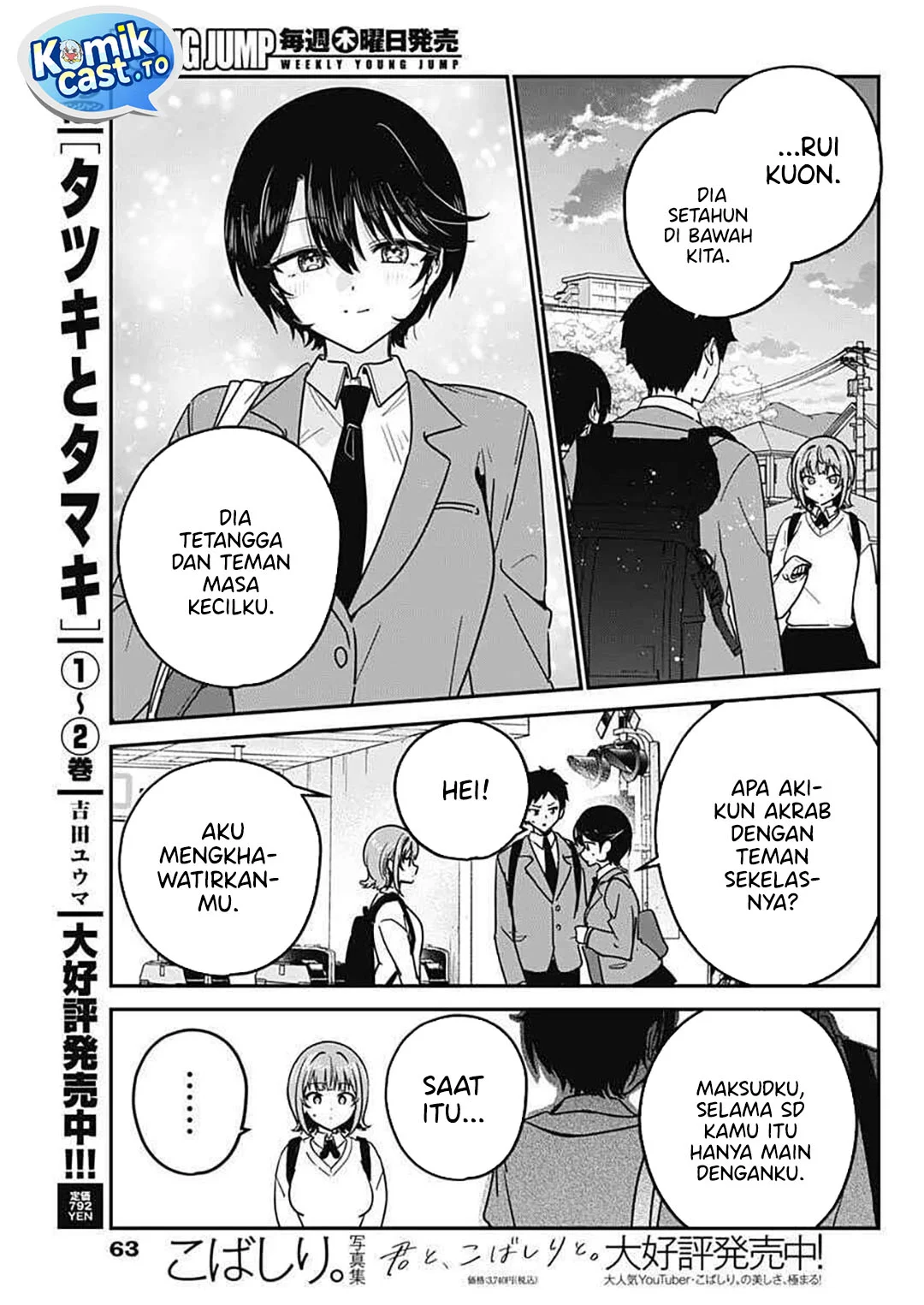 Chapter 2 - halaman 21