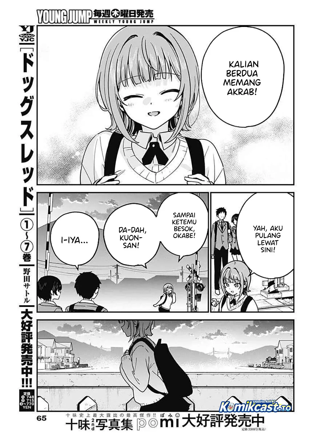 Chapter 2 - halaman 23