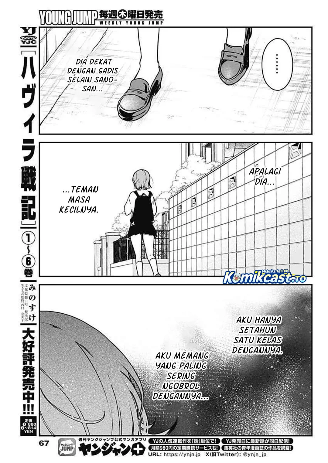 Chapter 2 - halaman 25