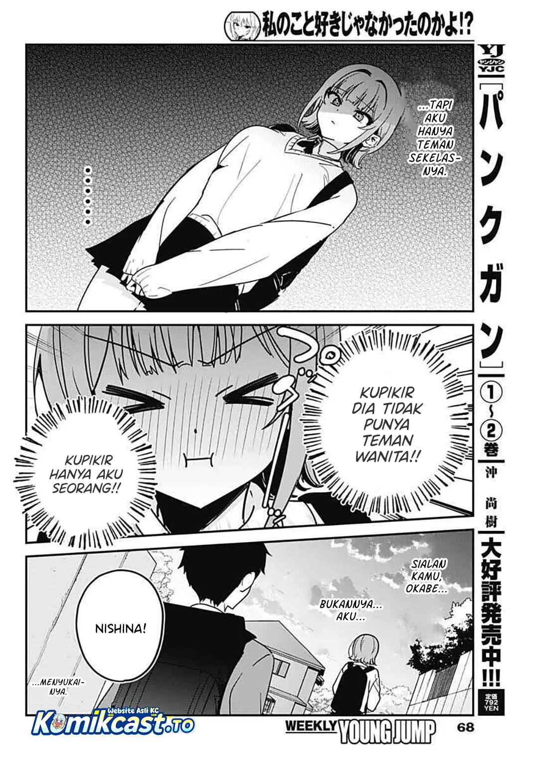 Chapter 2 - halaman 26