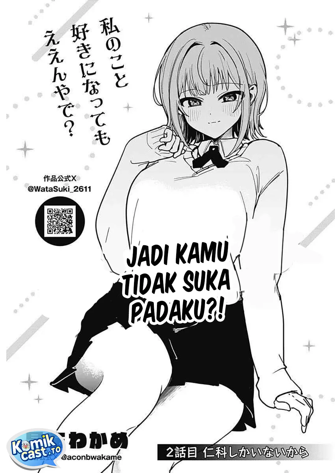 Chapter 2 - halaman 5