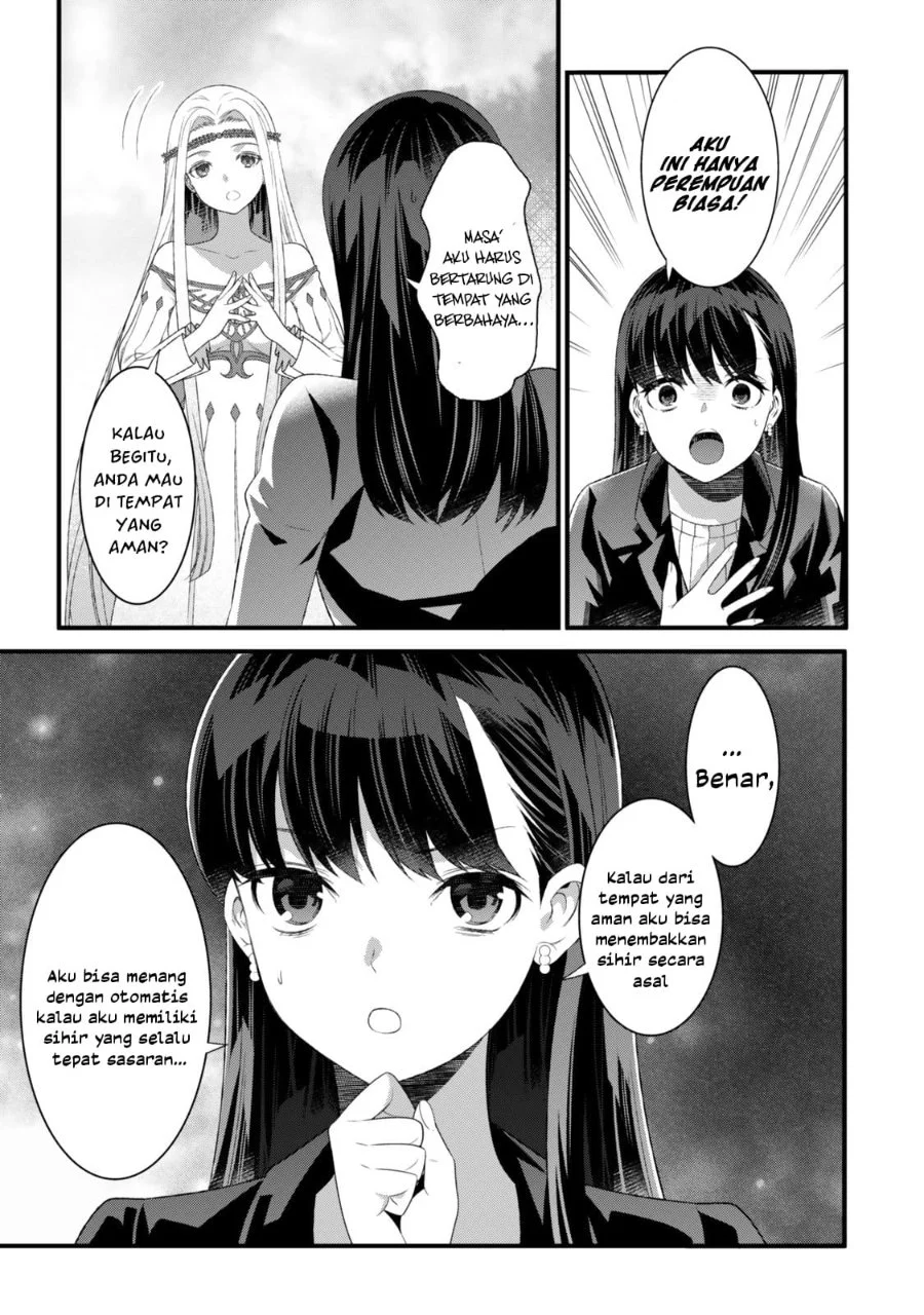 Chapter 1 - halaman 13