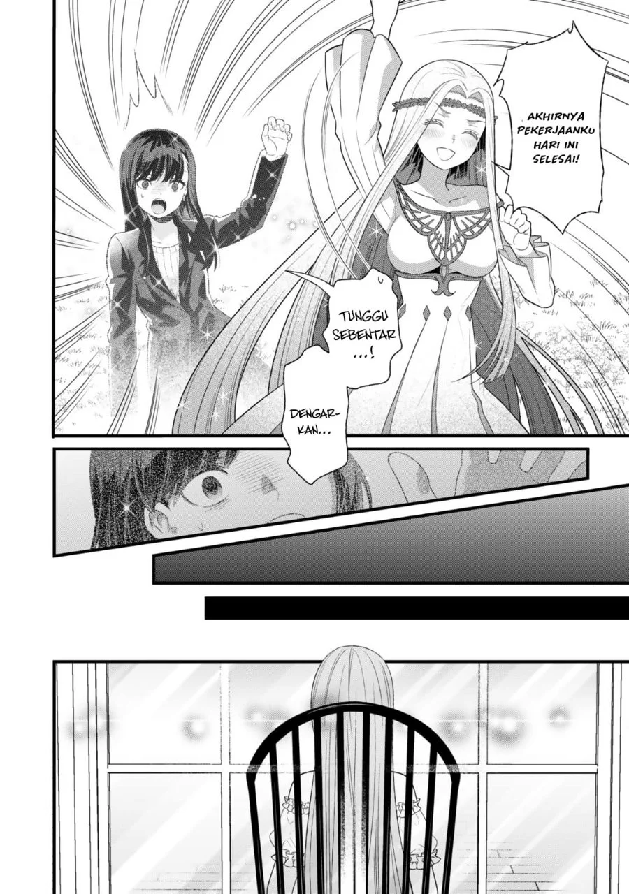 Chapter 1 - halaman 16