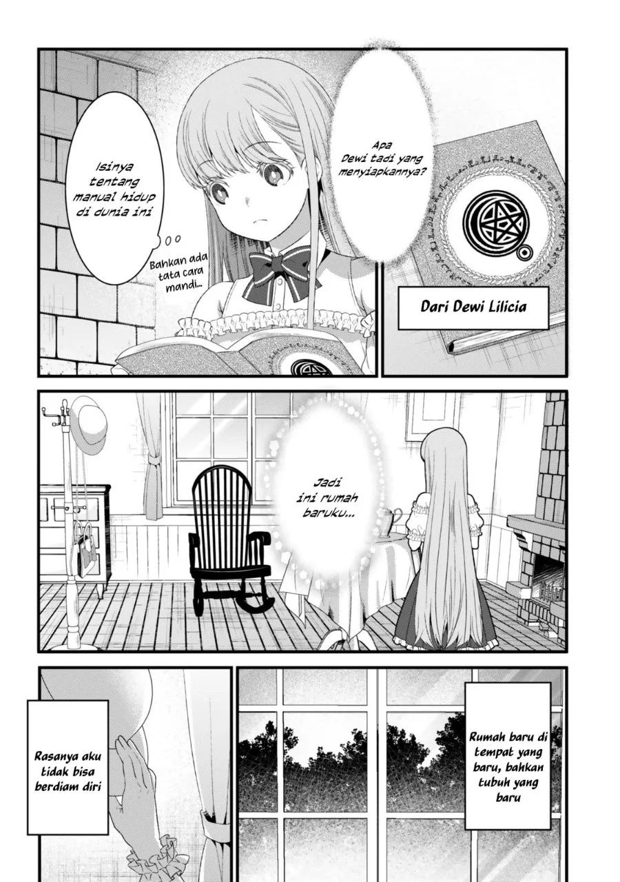 Chapter 1 - halaman 19