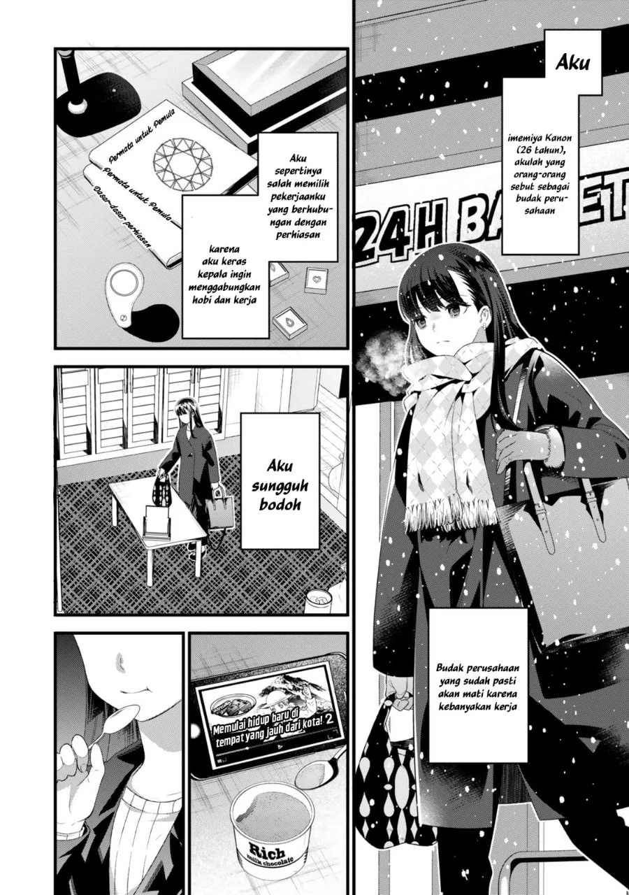 Chapter 1 - halaman 4