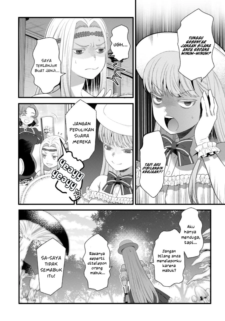 Chapter 1 - halaman 33