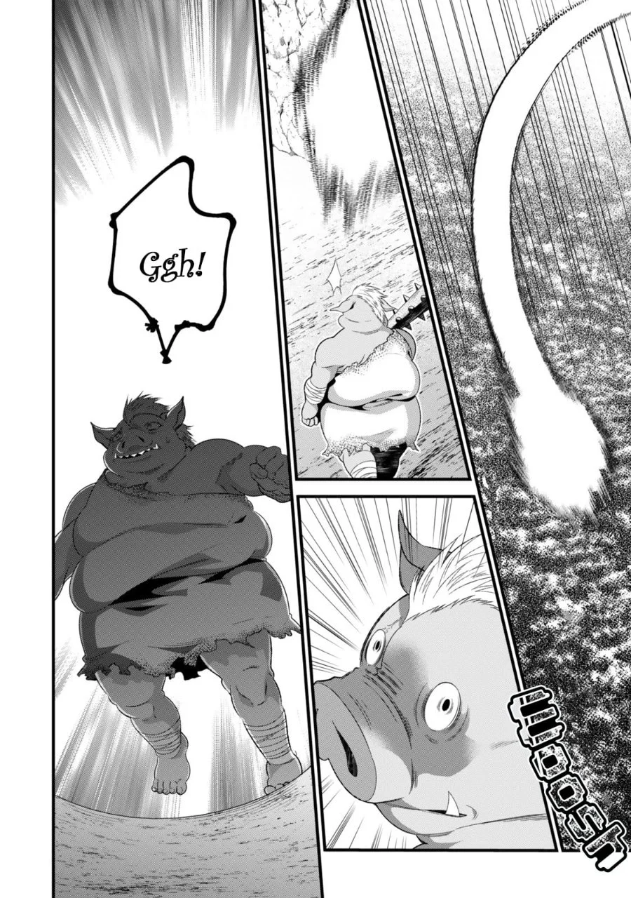 Chapter 1 - halaman 41