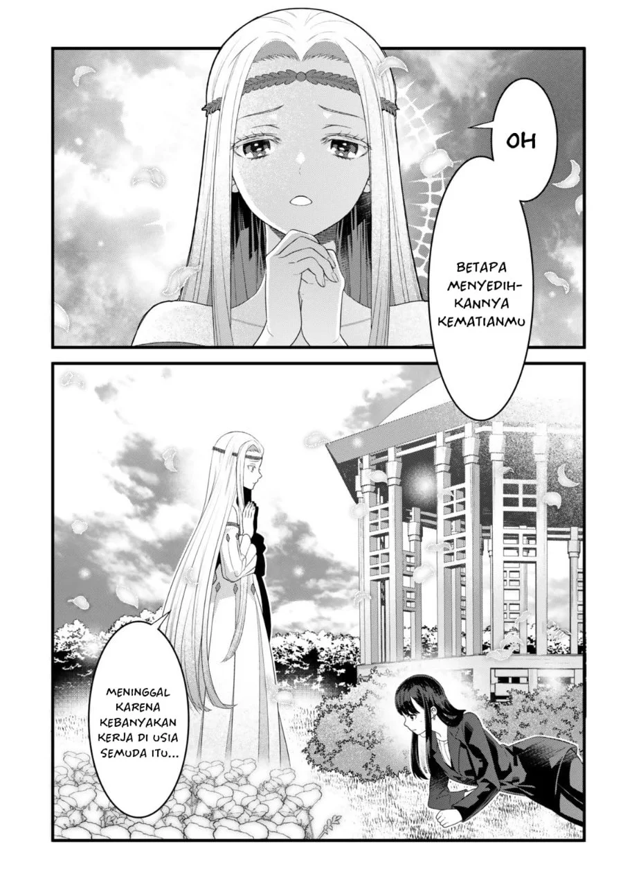 Chapter 1 - halaman 6