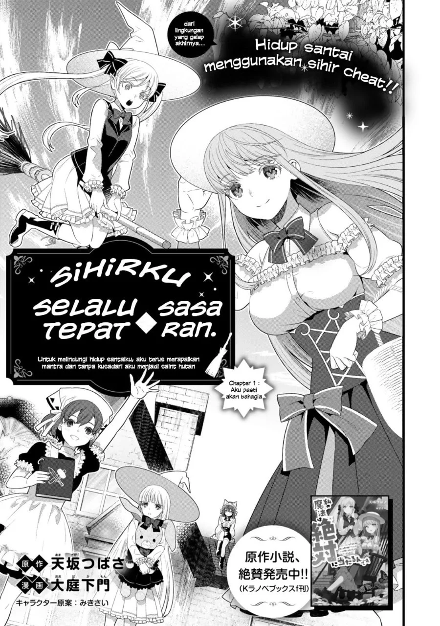 Chapter 1 - halaman 7