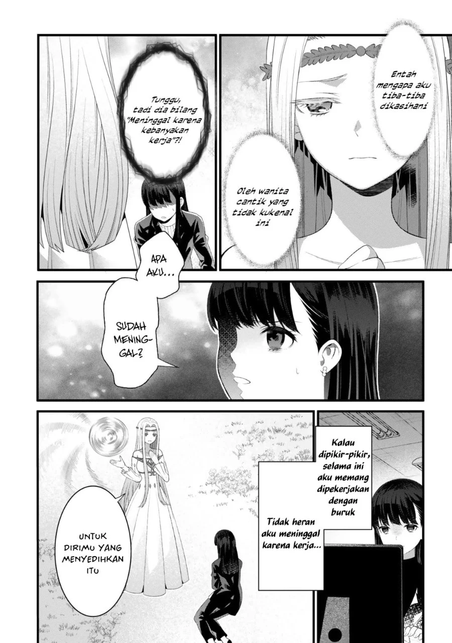 Chapter 1 - halaman 8