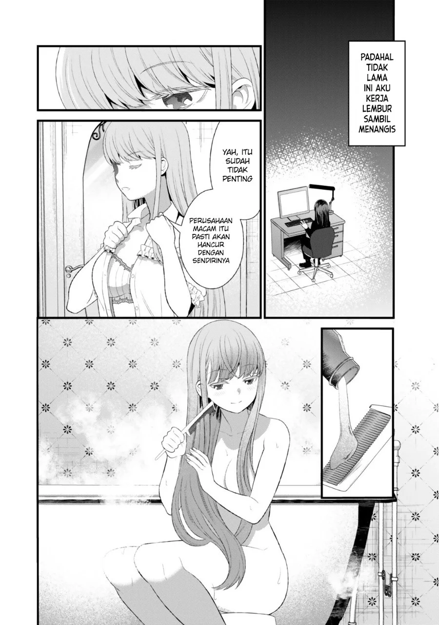 Chapter 2 - halaman 26