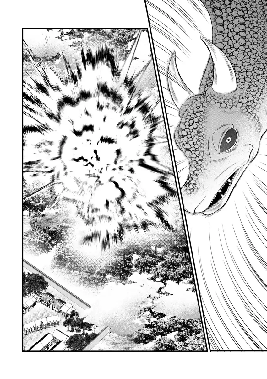 Chapter 3 - halaman 41