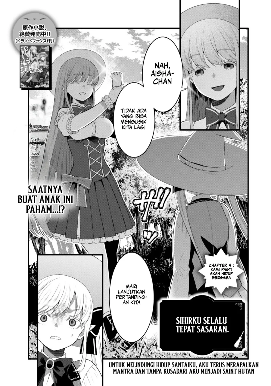 Chapter 4 - halaman 3