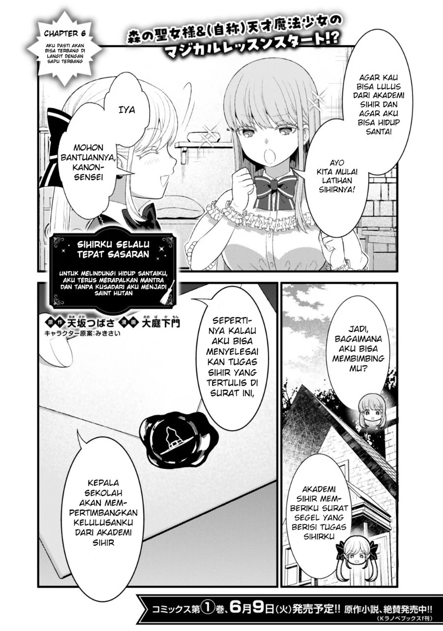 Chapter 6 - halaman 3