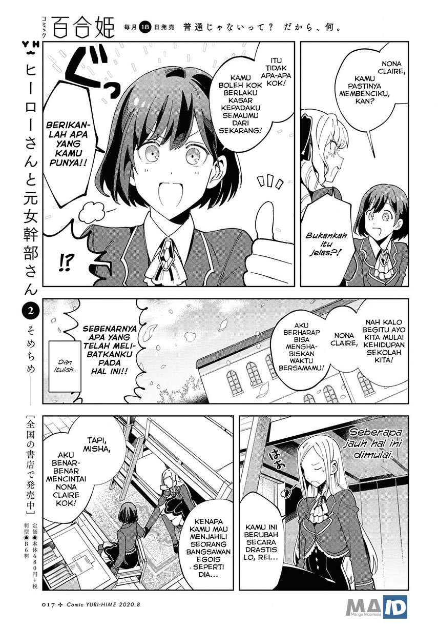 Chapter 1 - halaman 13