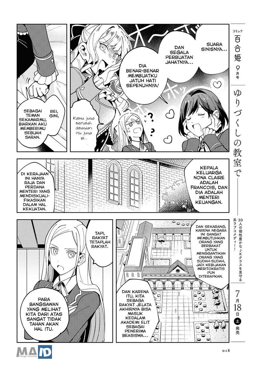 Chapter 1 - halaman 14