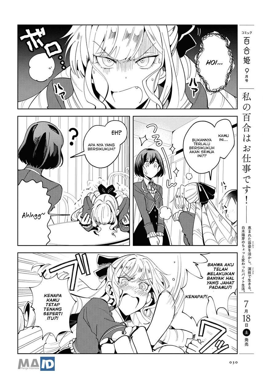 Chapter 1 - halaman 26