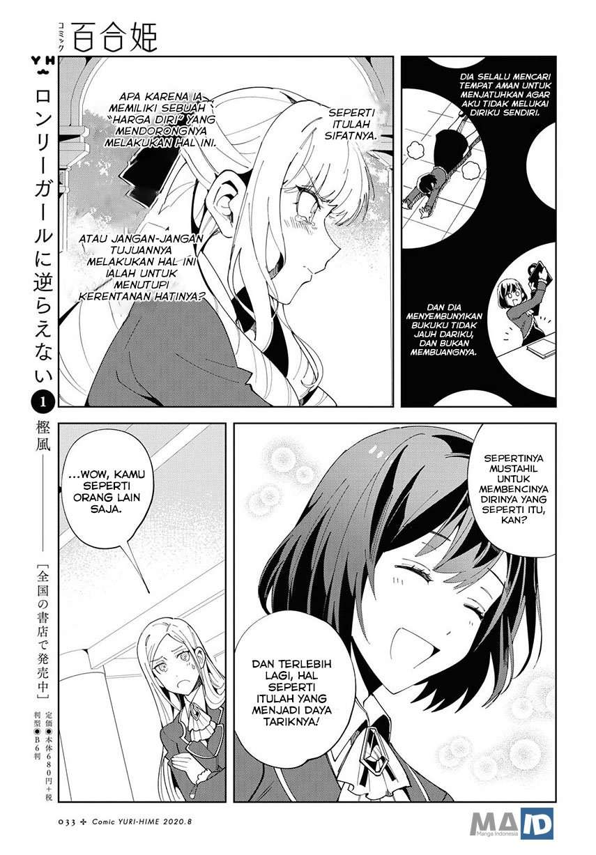 Chapter 1 - halaman 29