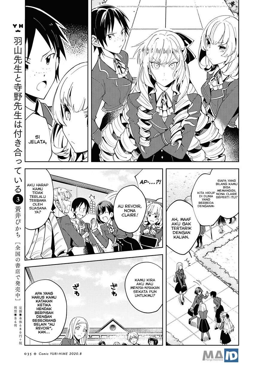Chapter 1 - halaman 31