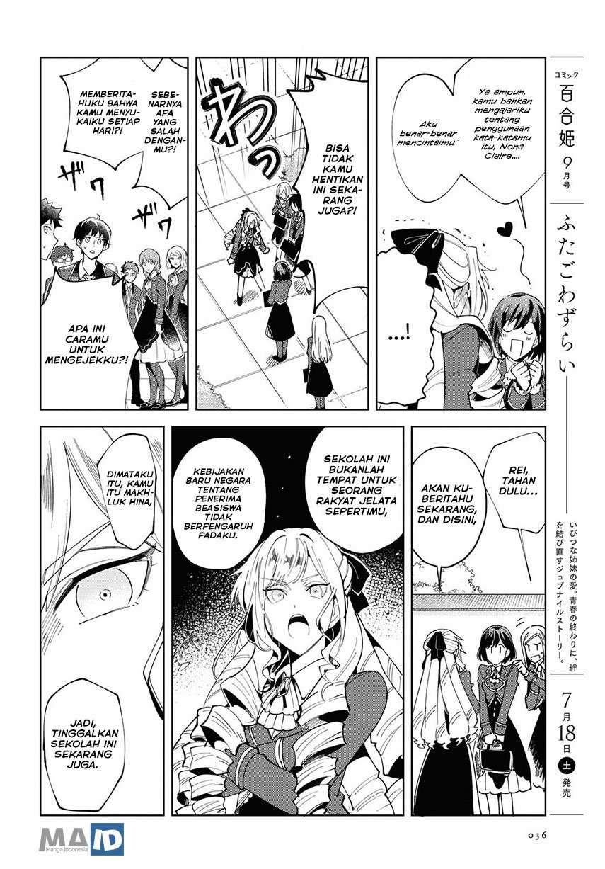 Chapter 1 - halaman 32