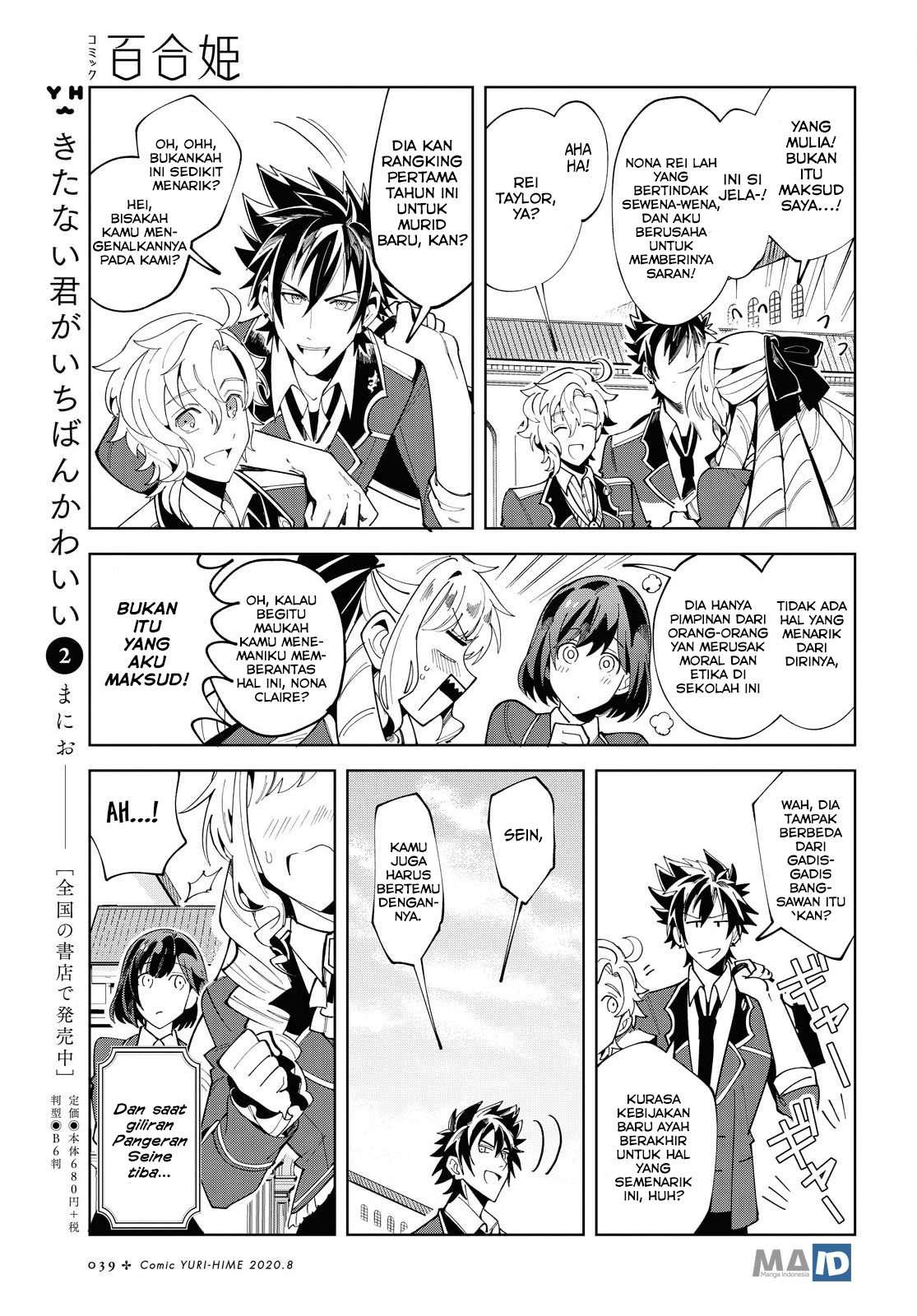 Chapter 1 - halaman 35