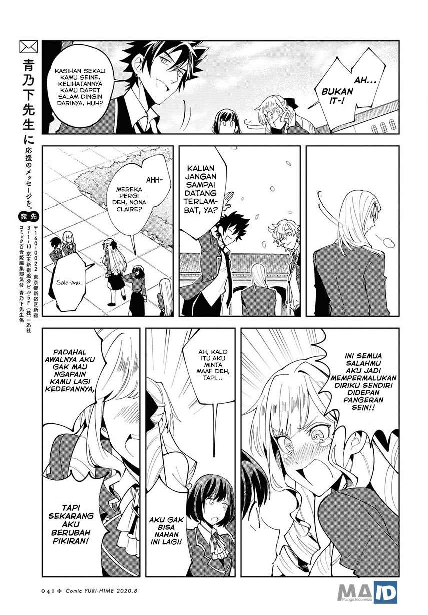Chapter 1 - halaman 37