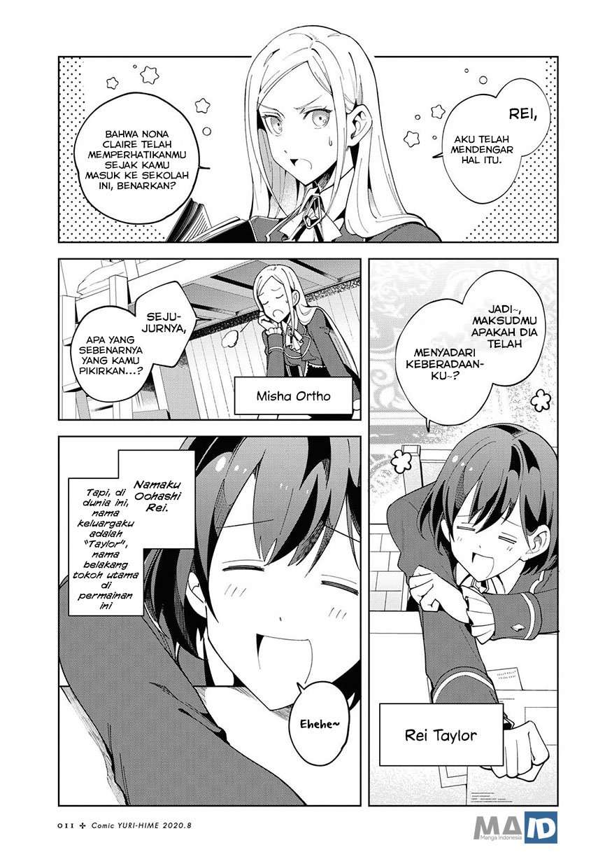 Chapter 1 - halaman 7