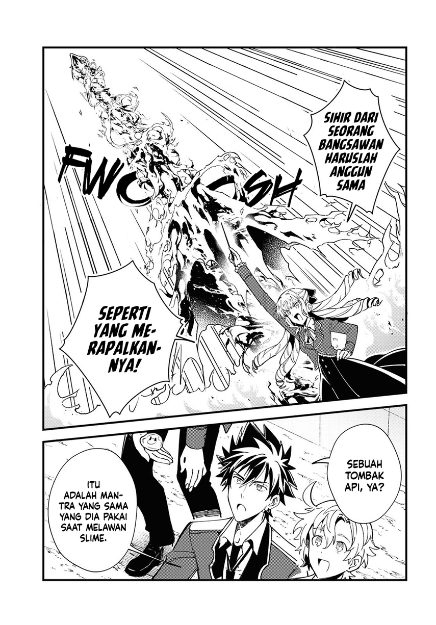 Chapter 12 - halaman 12