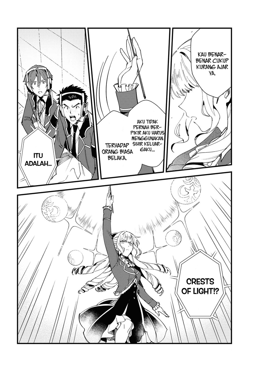 Chapter 12 - halaman 24