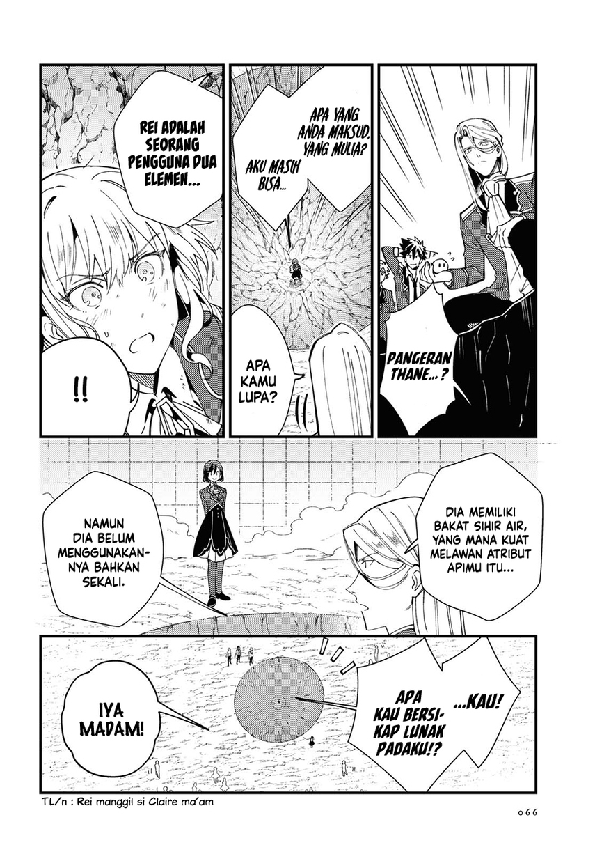 Chapter 12 - halaman 28